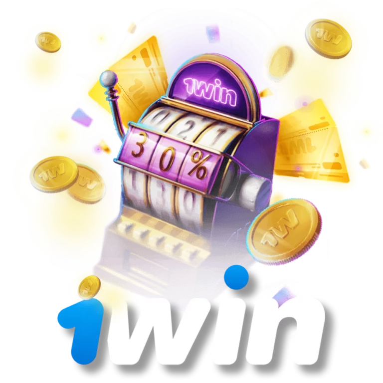 1win bonuses in India
